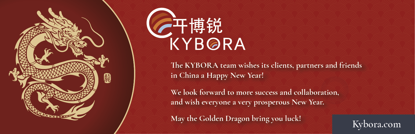 Wishing our clients, partners and friends in China a Happy New Year!